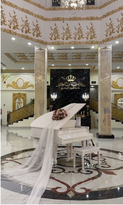قاعه لارروز